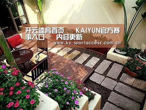 客户案例标题五(图1)