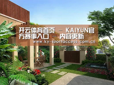 产品展示标题一