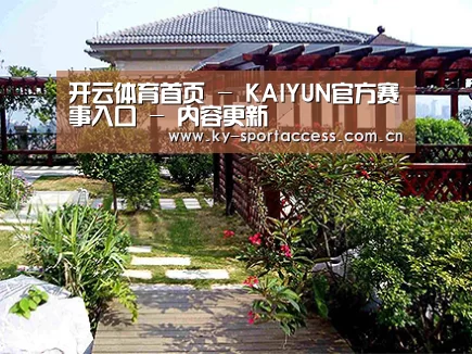 产品展示标题六