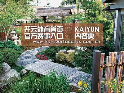 产品展示标题五