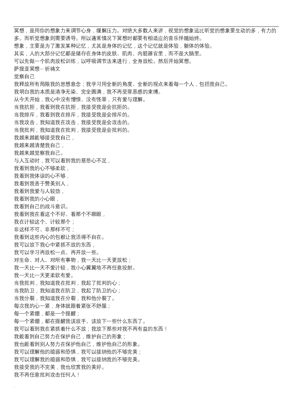 开云直播